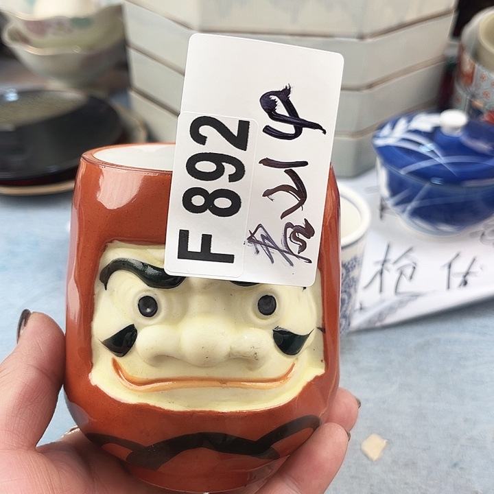 春***师瓷片瓷片瓷片瓷片