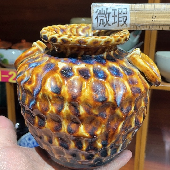 紫砂满二十块钱包邮197