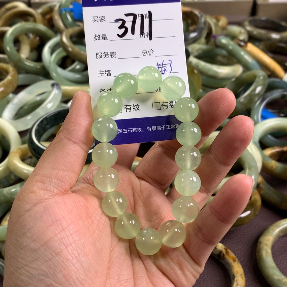 蛇纹石玉未镶嵌手链3711