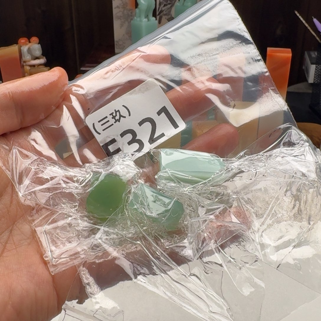 *****老挝石老挝 老挝 老挝 老挝 老挝