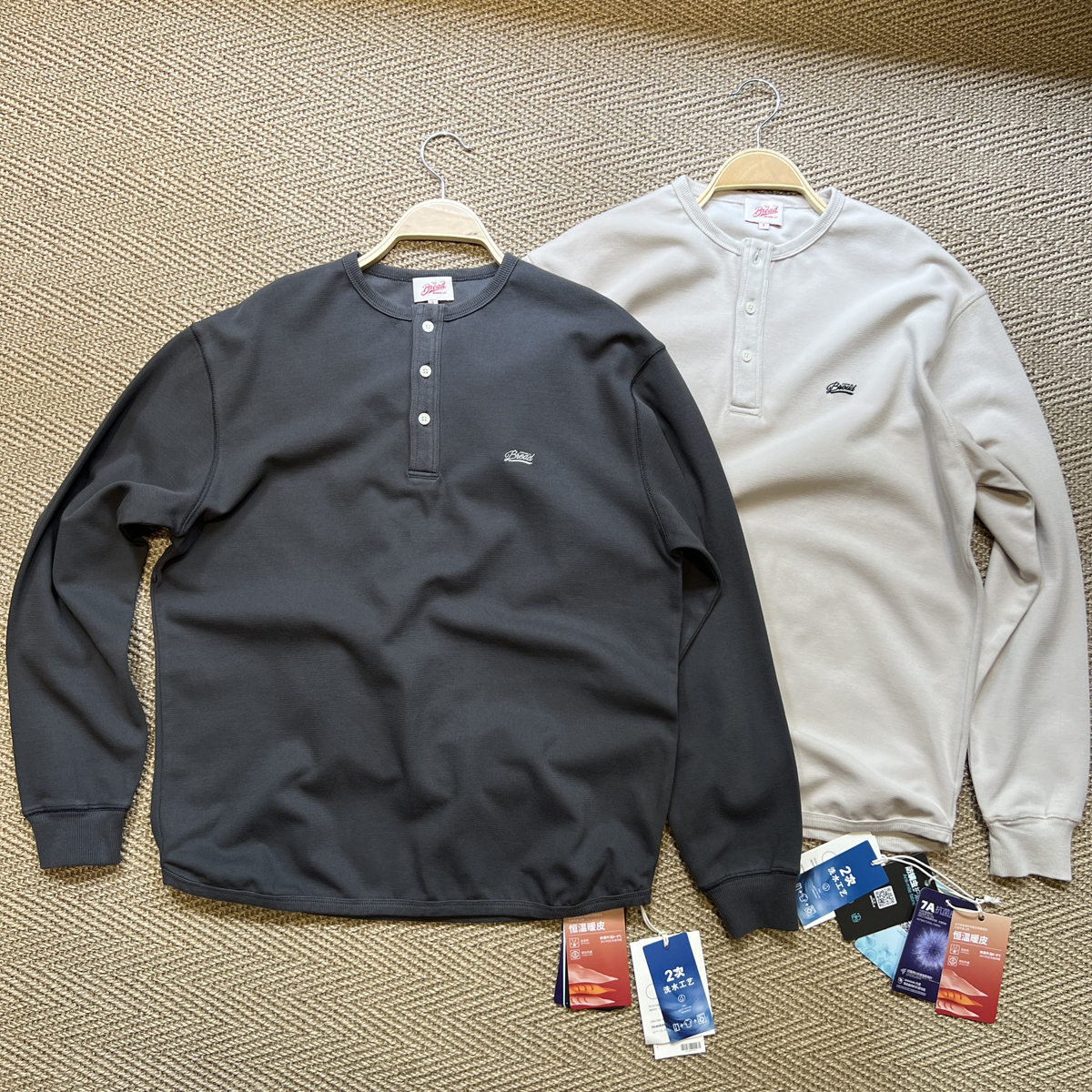 科技锁温！亨利领！刺绣基础款体恤秋季打底320G厚款抗菌长袖T恤男