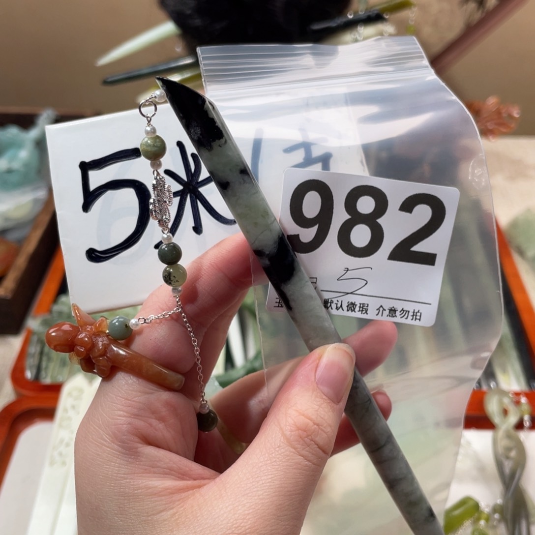 蛇纹石玉未镶嵌发饰