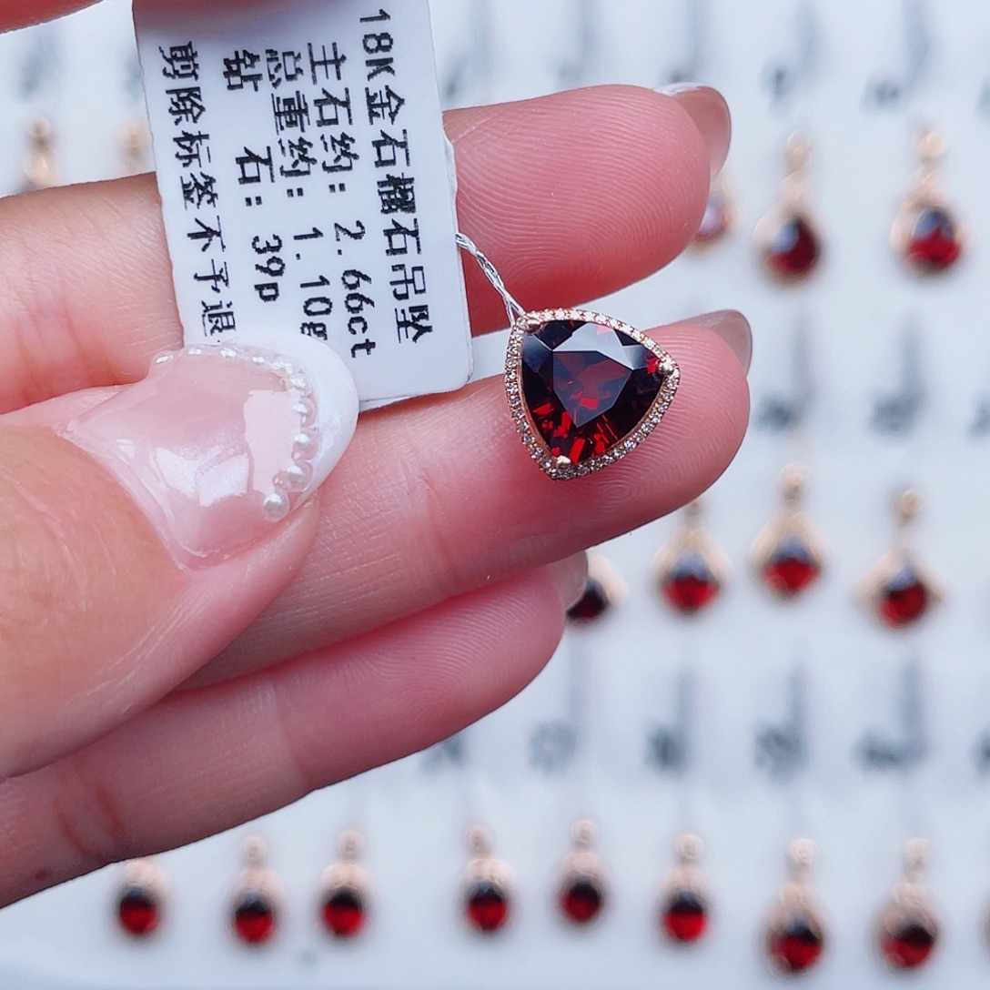 石榴石18K金镶嵌吊坠(不含链)