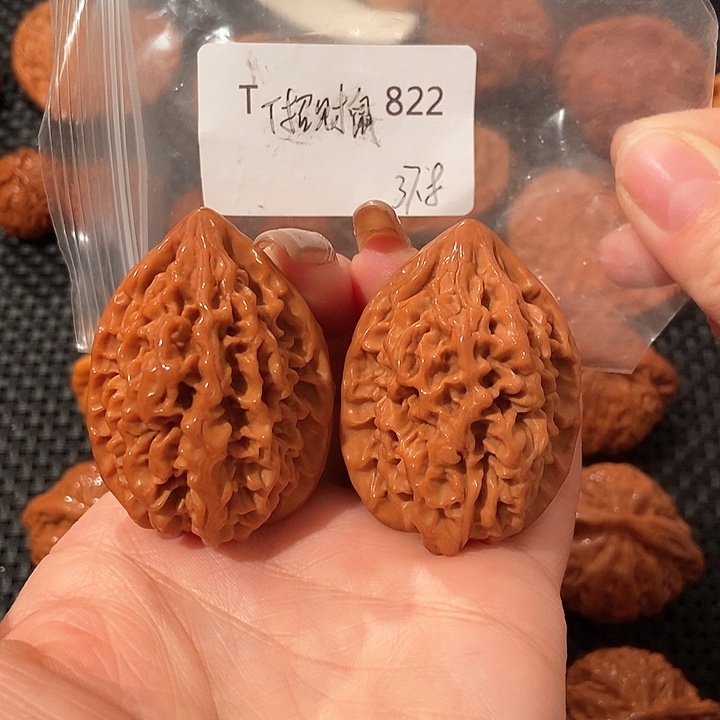 文玩核桃吊坠招财鼠37肚43