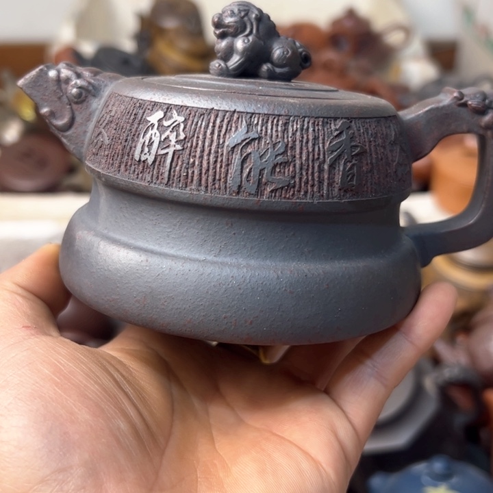 紫砂茶壶紫砂壶盖子开裂