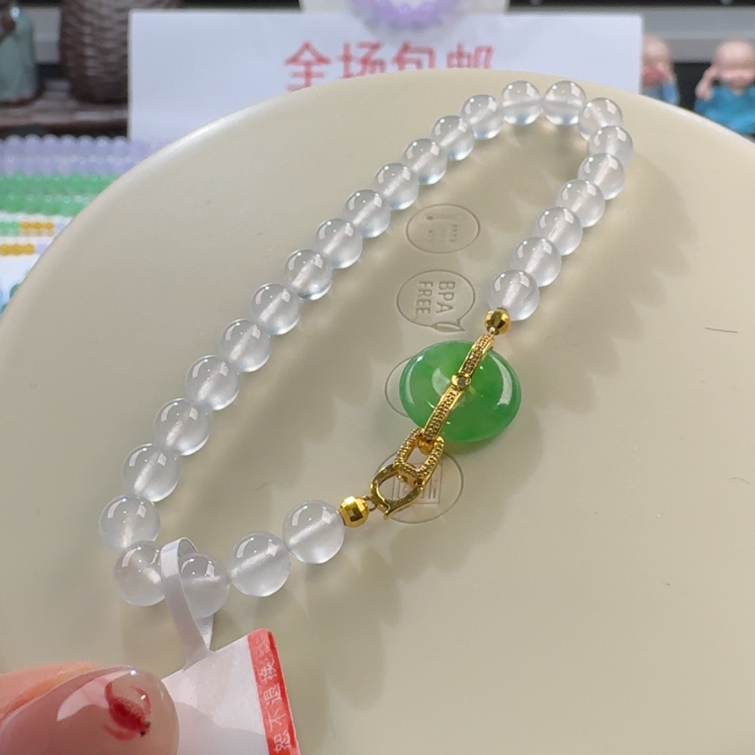 翡翠手链未镶嵌高冰玻茅台白单圈