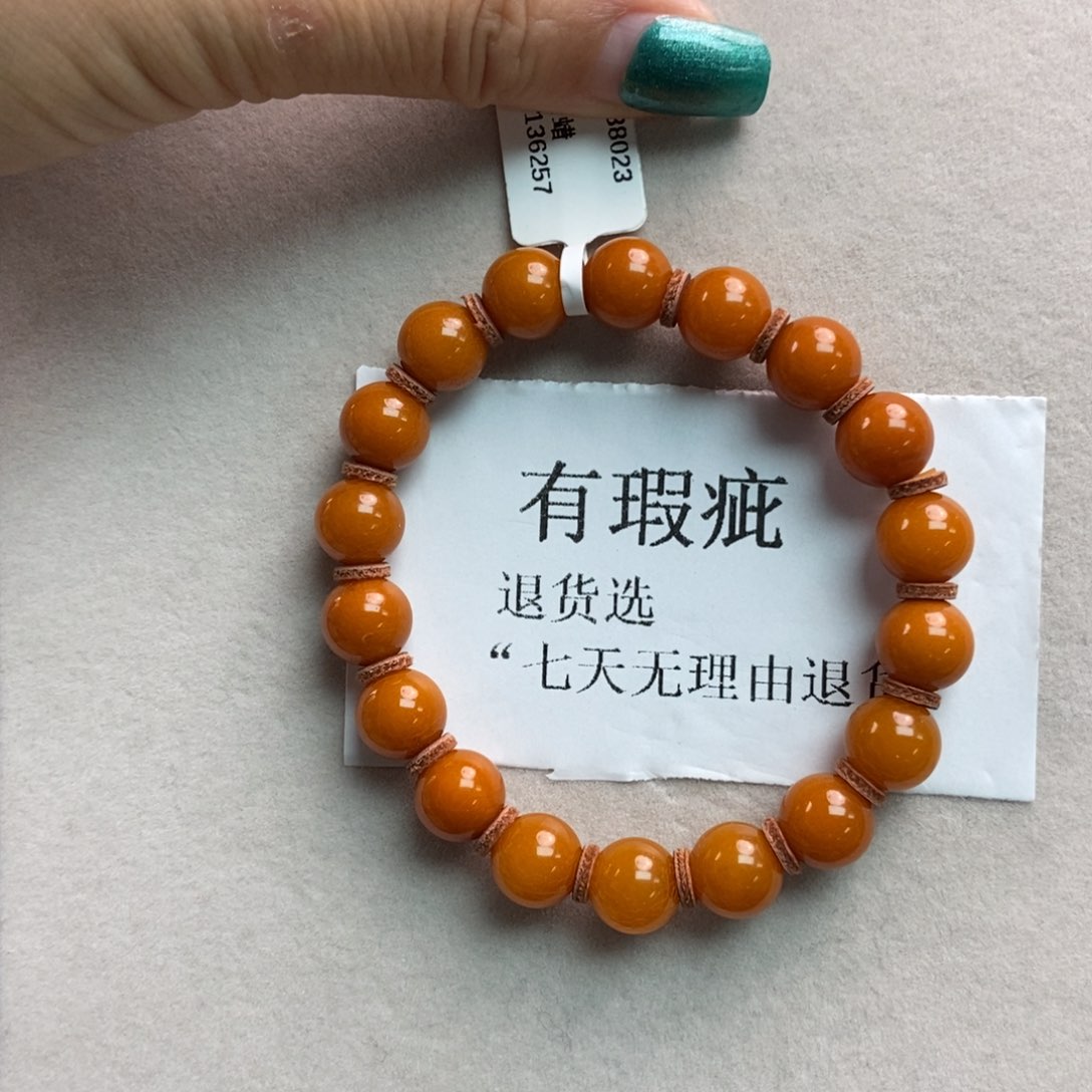 琥珀珠宝奇石未镶嵌3
