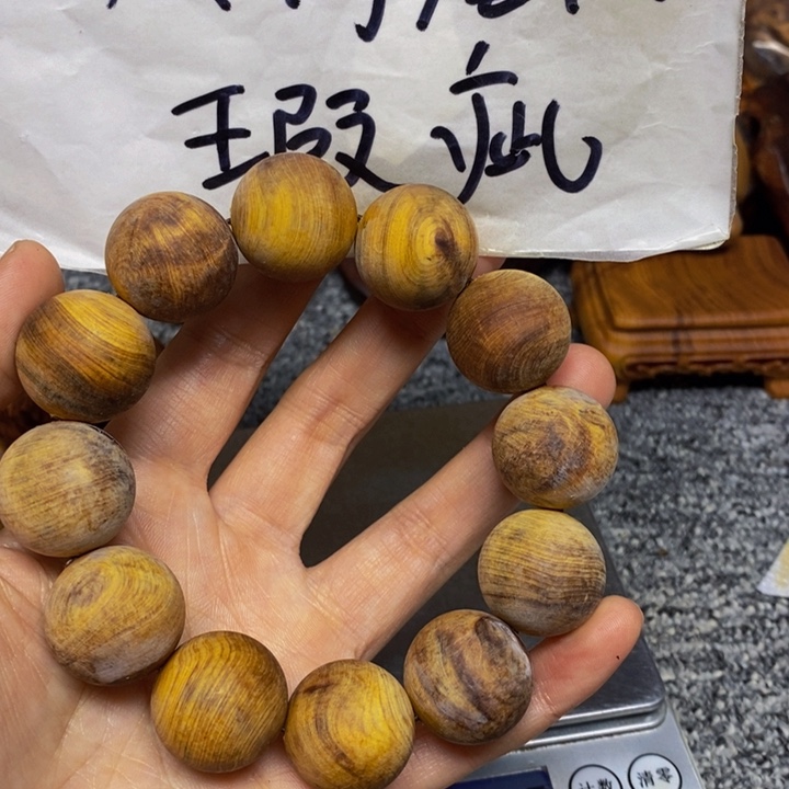 柏木（崖柏）瑕疵57