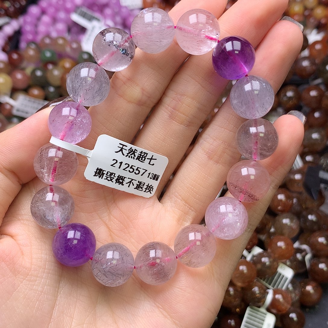 未镶嵌手链水晶,,,,