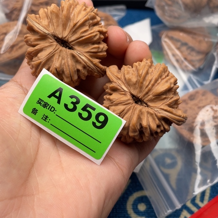 把件文玩核桃核桃