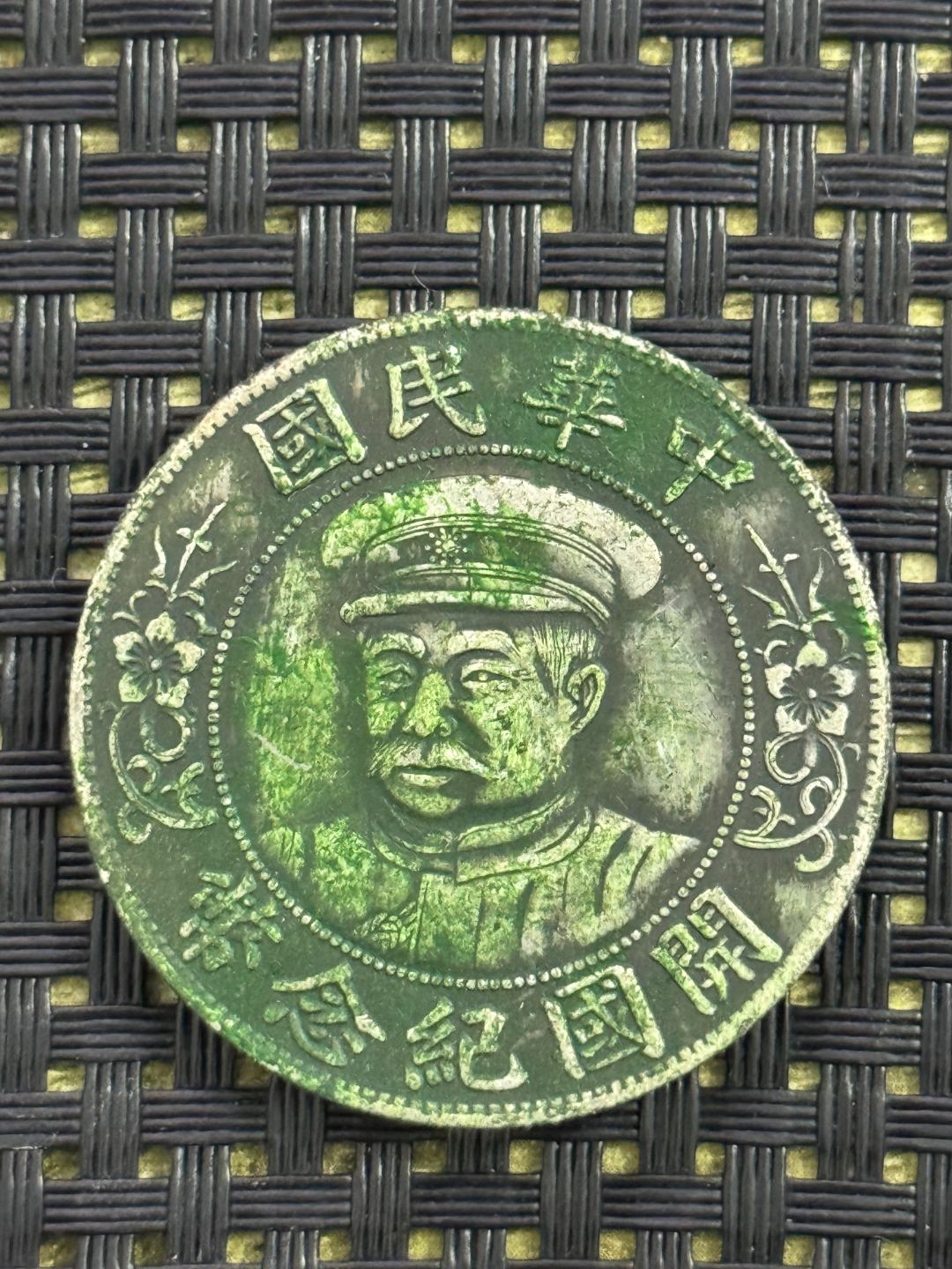 J064精选手工摆件现代仿古复古工艺摆件