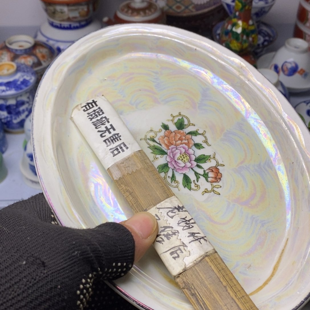 瓷片等哈打电话嘛亲爱呢在