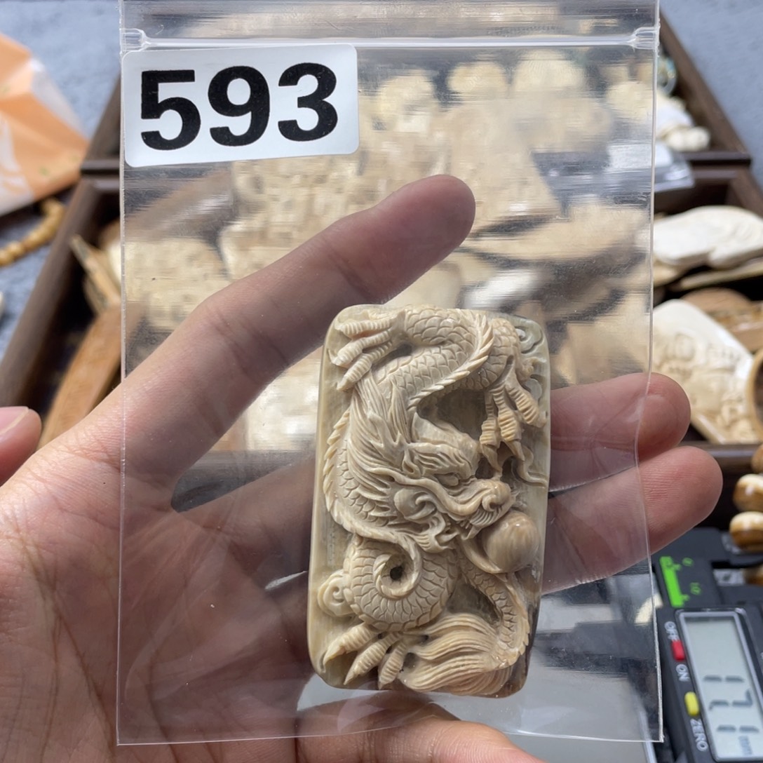 手串/手链/手镯猛犸象牙593