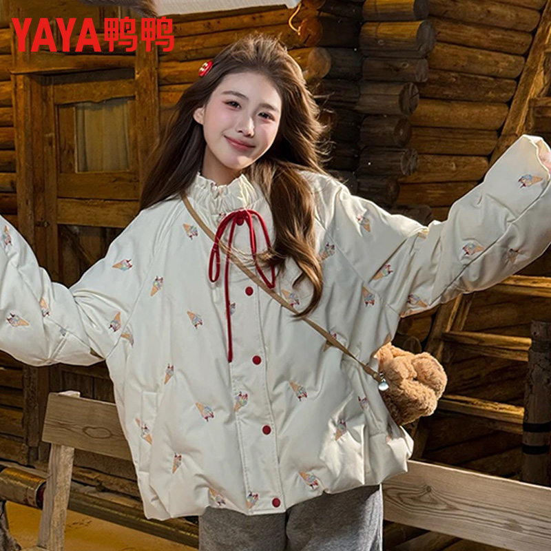 YAYA/鸭鸭冰淇淋羽绒服女短款2025新款冬季加厚外套小个子面包服