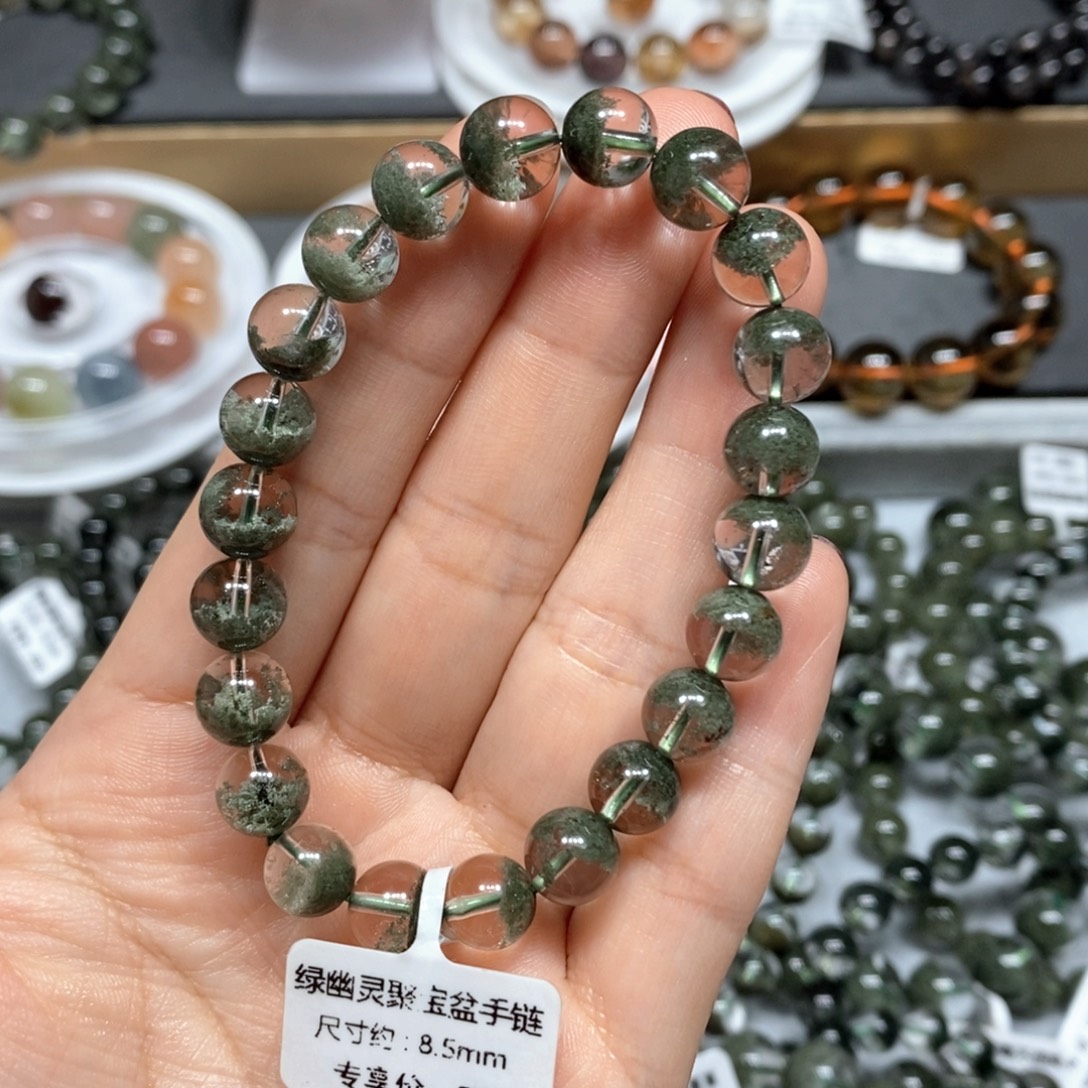 未镶嵌手链水晶绿幽灵聚宝盆手链