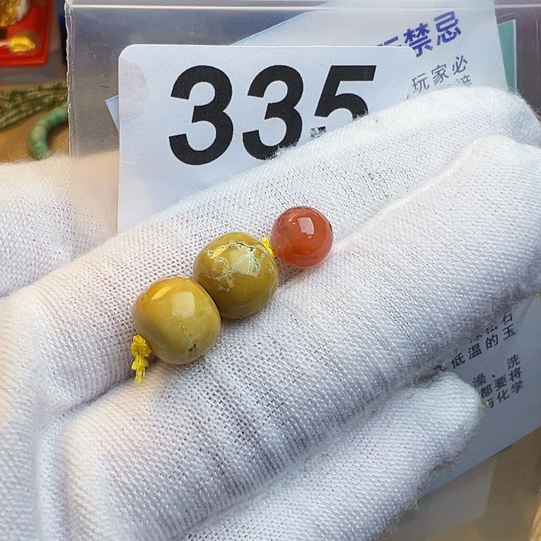南红玛瑙珠宝奇石未镶嵌