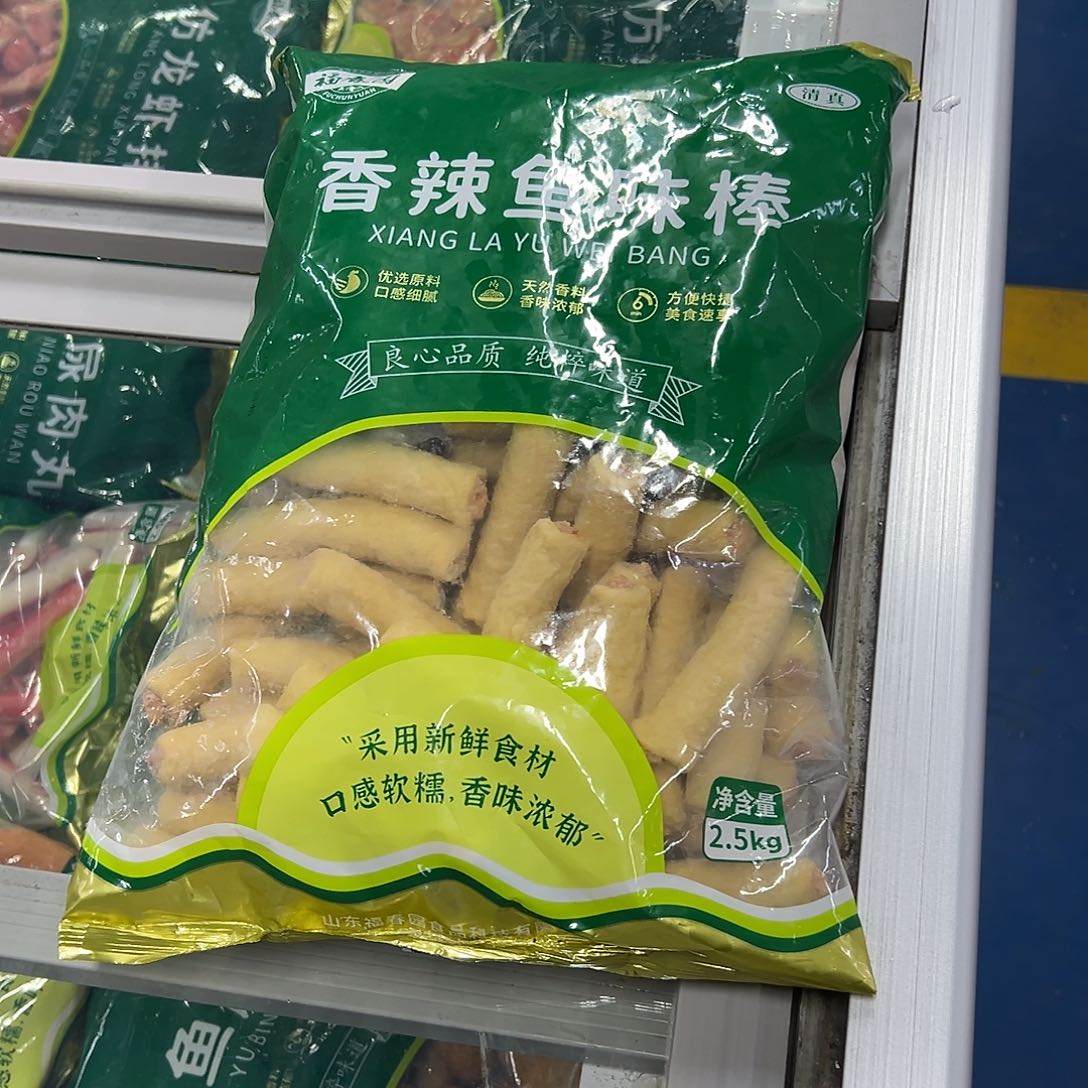 365食用农产品香港特别行政区鱼棒一袋