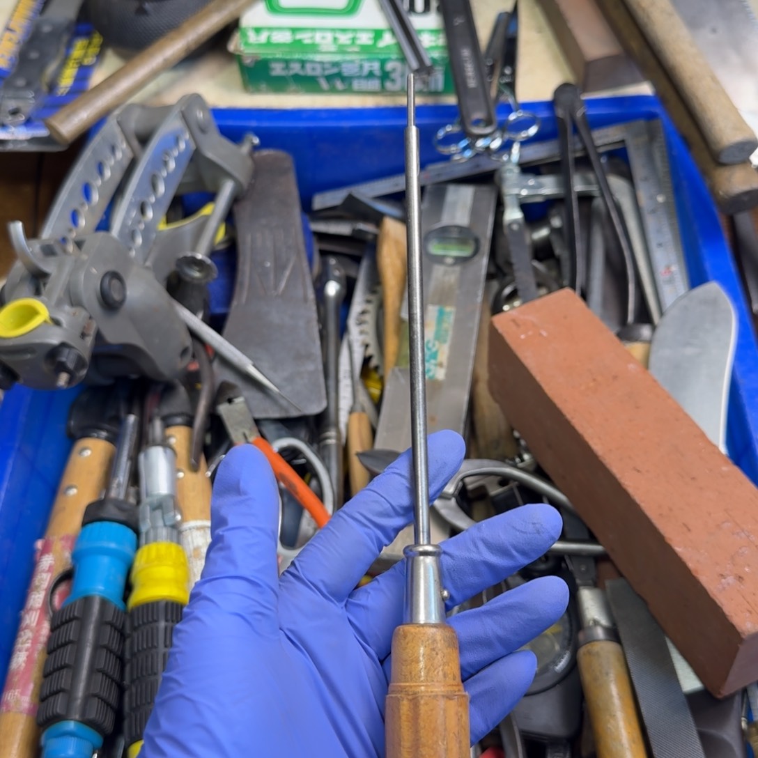 裁***养五金工具制造工艺