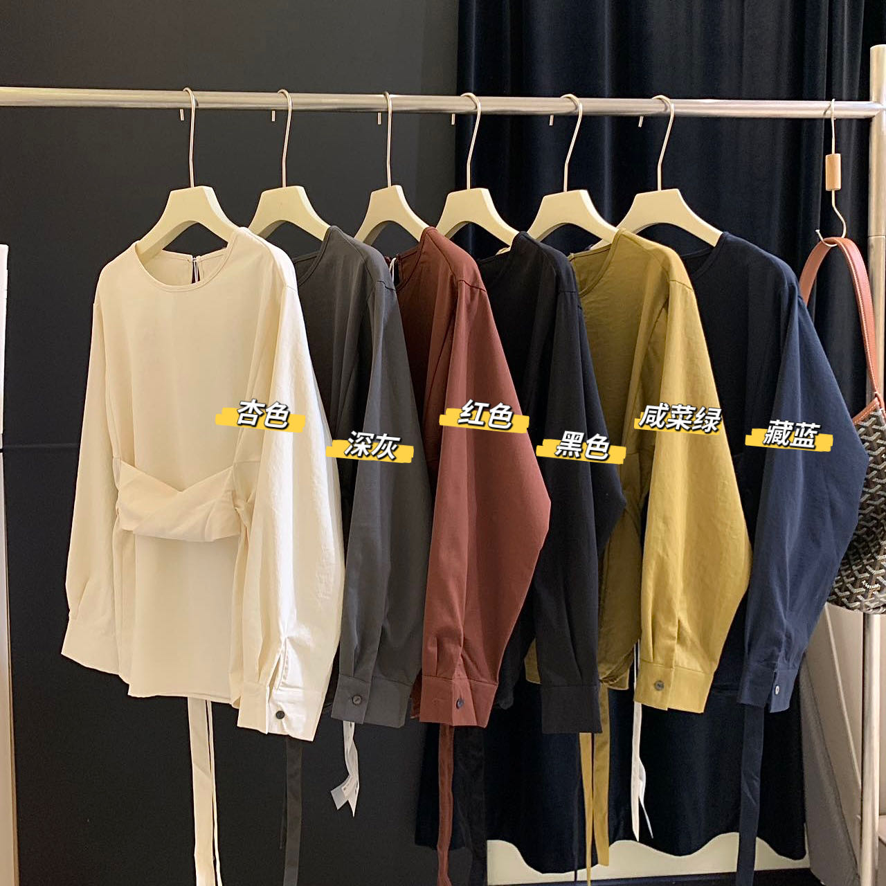 Q41设计感收腰系带衬衫女长袖春新款宽松不规则法式别致上衣显瘦