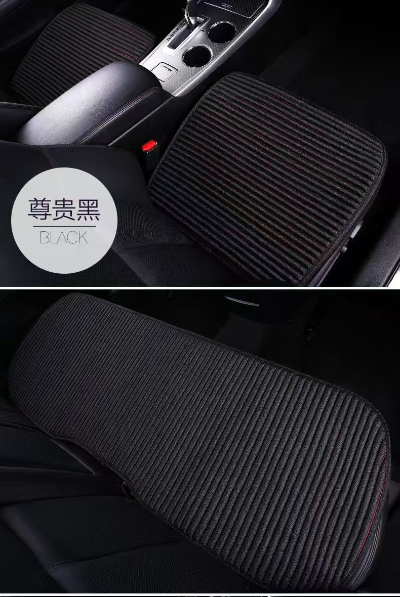  亚麻面料荞麦壳填充养生座垫 高档汽车用品坐垫