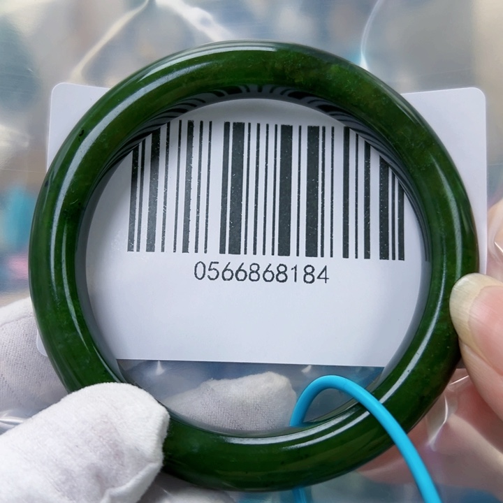 和田玉未镶嵌手镯微瑕5859