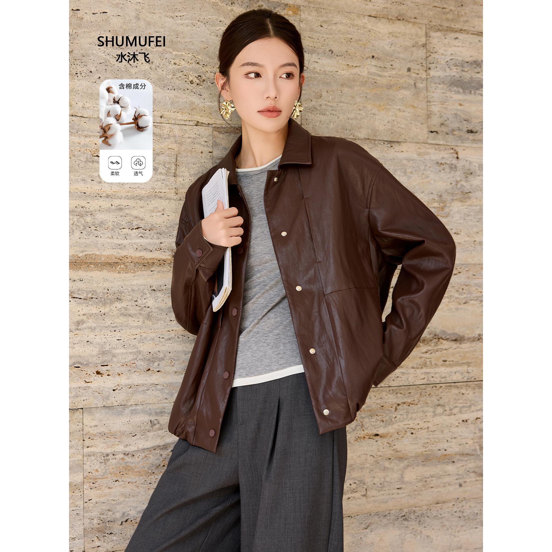 复古美拉德棕色巴恩风外套早秋2025年新款高级感港风翻领皮衣夹克