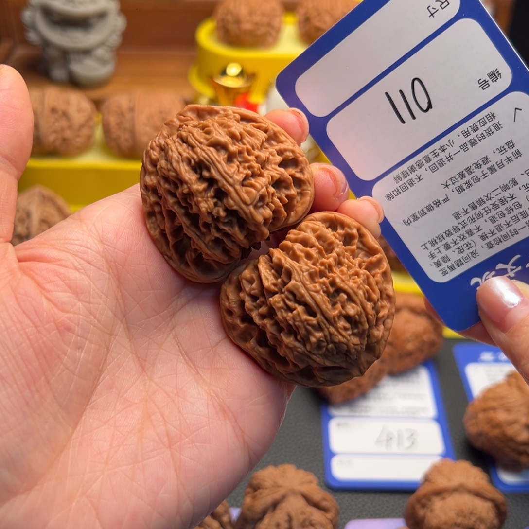 勇***哥核桃011全品南疆石44尺