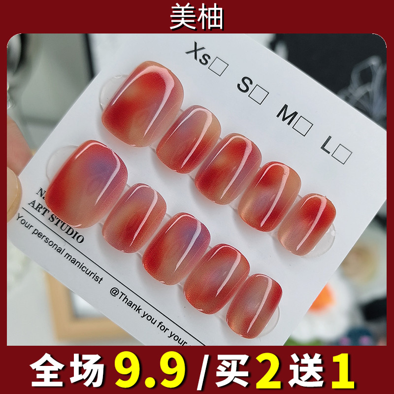 秋冬显白纯手工定制穿戴甲美甲贴片穿戴式渐变温柔假指甲气质甲片