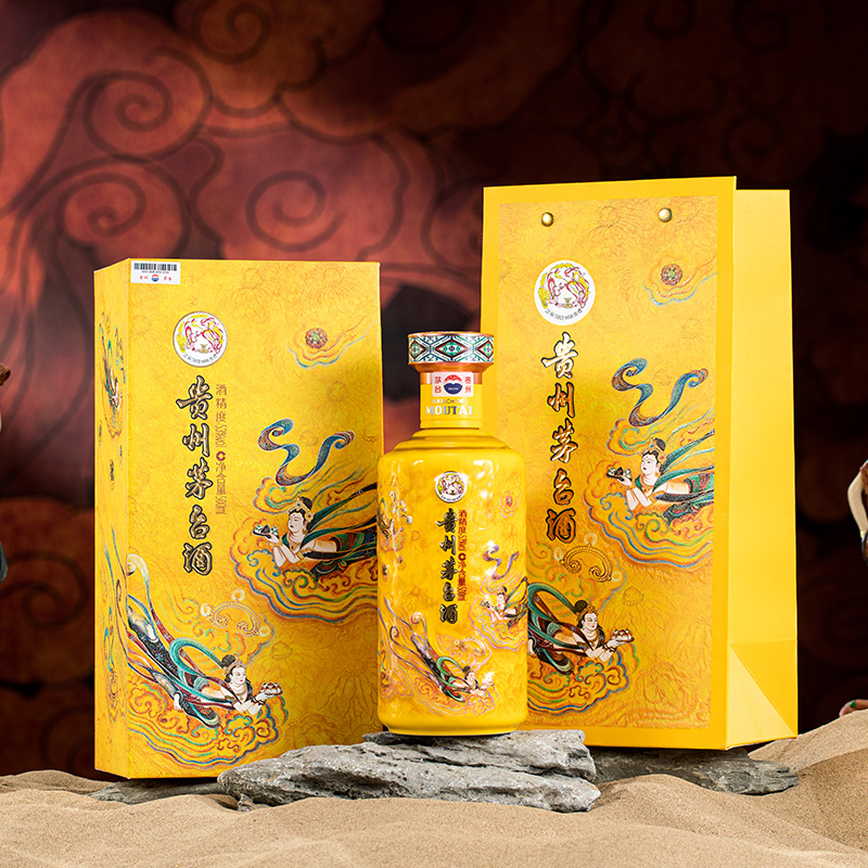 KWEICHOW MOUTAI/贵州茅台散花飞天 酱香型 白酒 53度500ml礼盒装