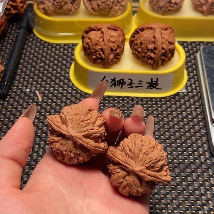 文玩核桃吊坠43全品三角白