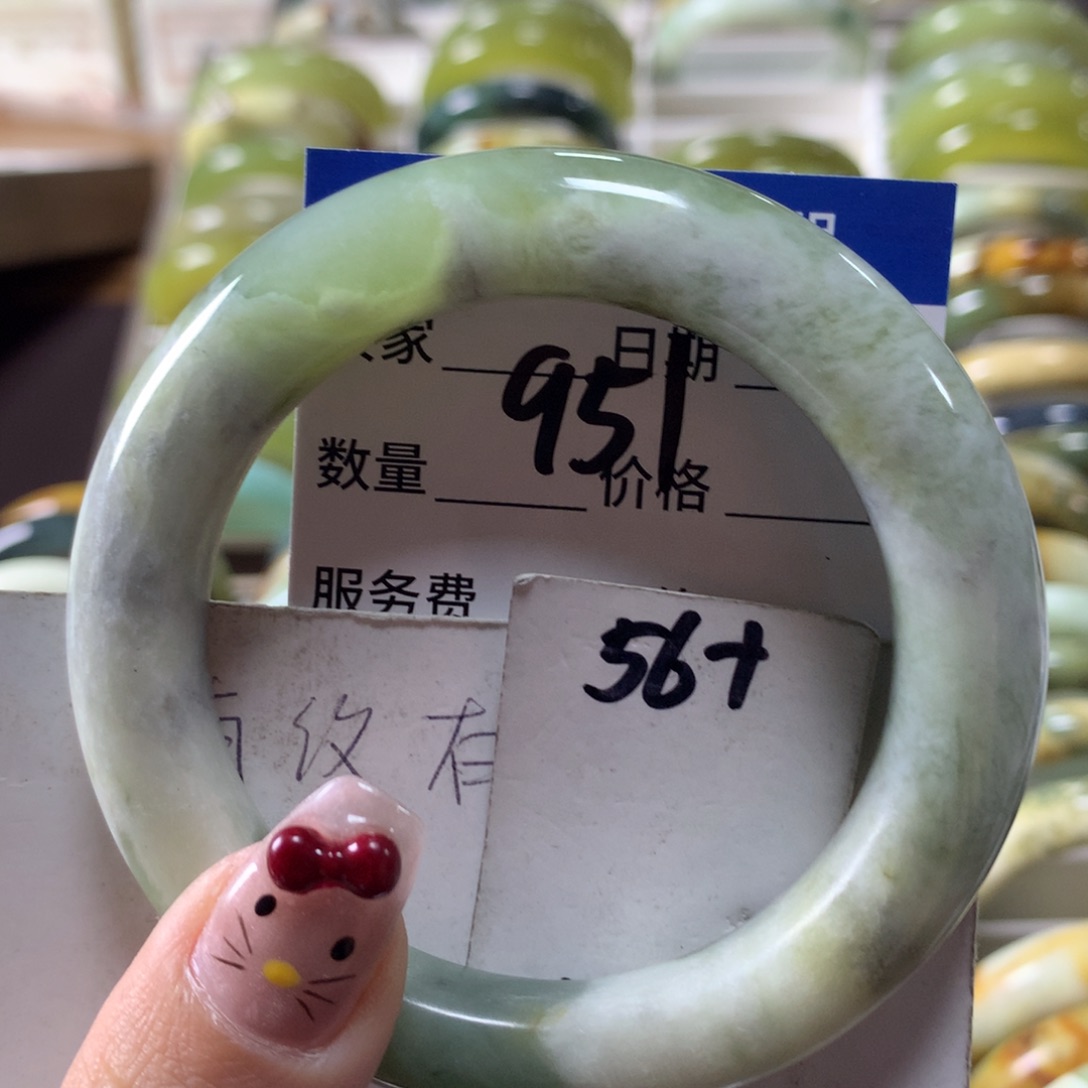 蛇纹石玉手镯未镶嵌951