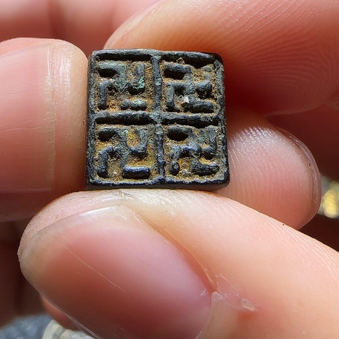 琉璃/树脂/塑料类