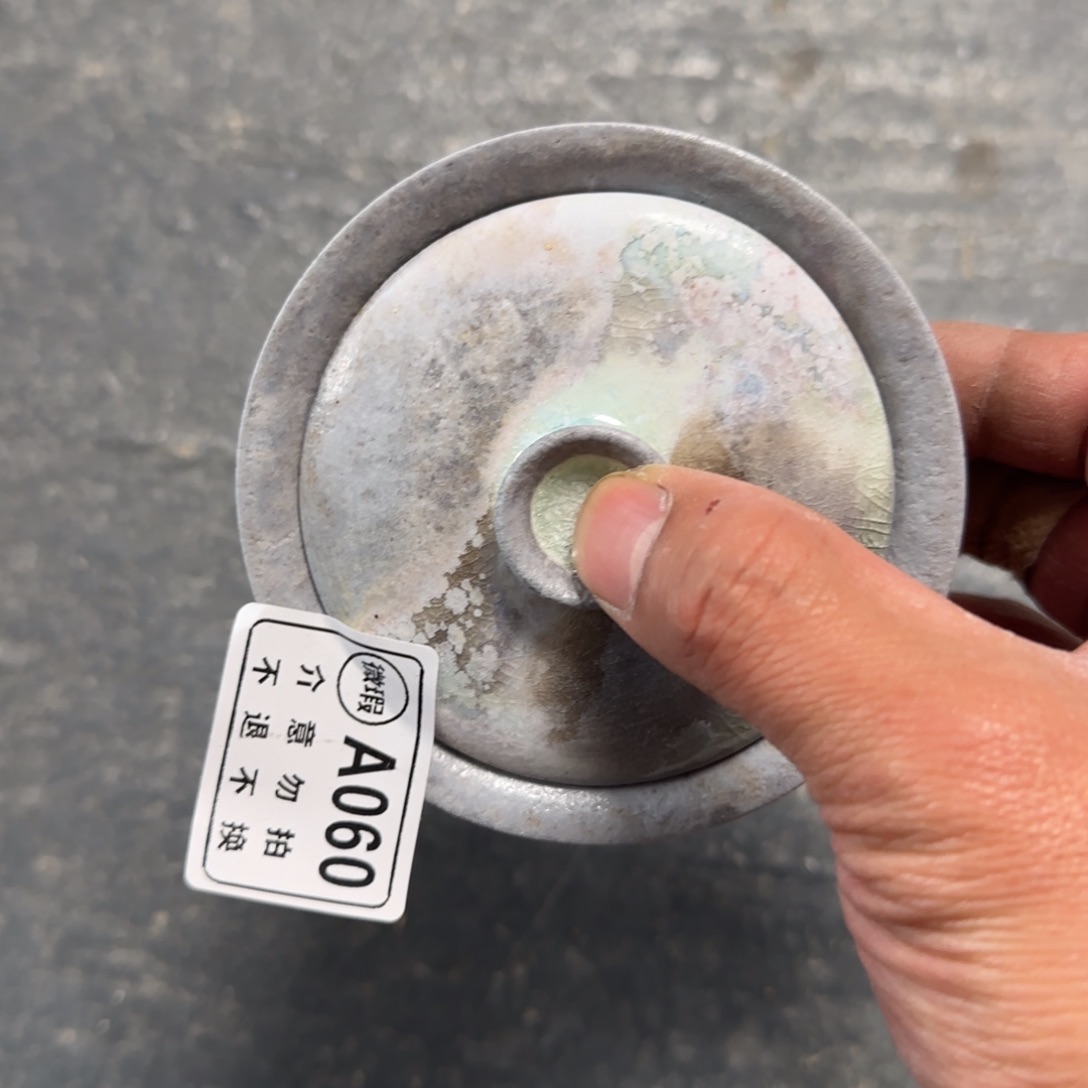 杯新年新气象，件件不一样