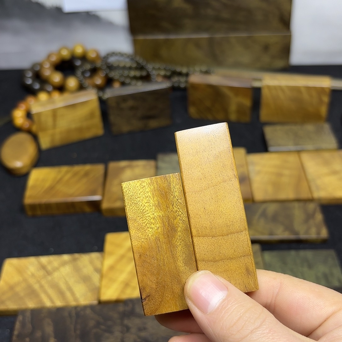 阿***呆金丝楠一物一拍链接