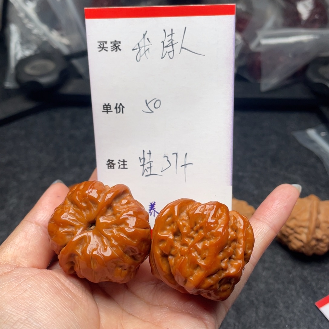 我***人吊坠文玩核桃蛙蛙