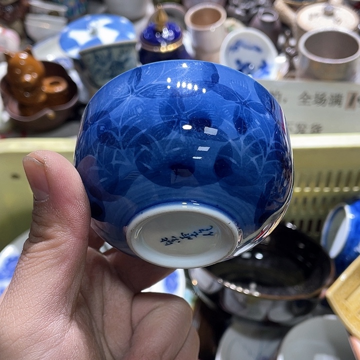 瓷片你是个好朋友一起去