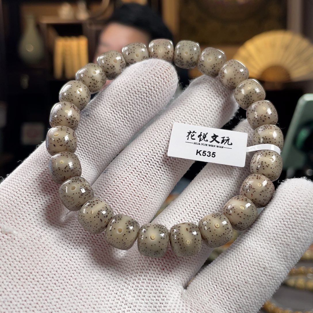 星月菩提手串10x9 糯冰果冻一线留白针尖星 K535