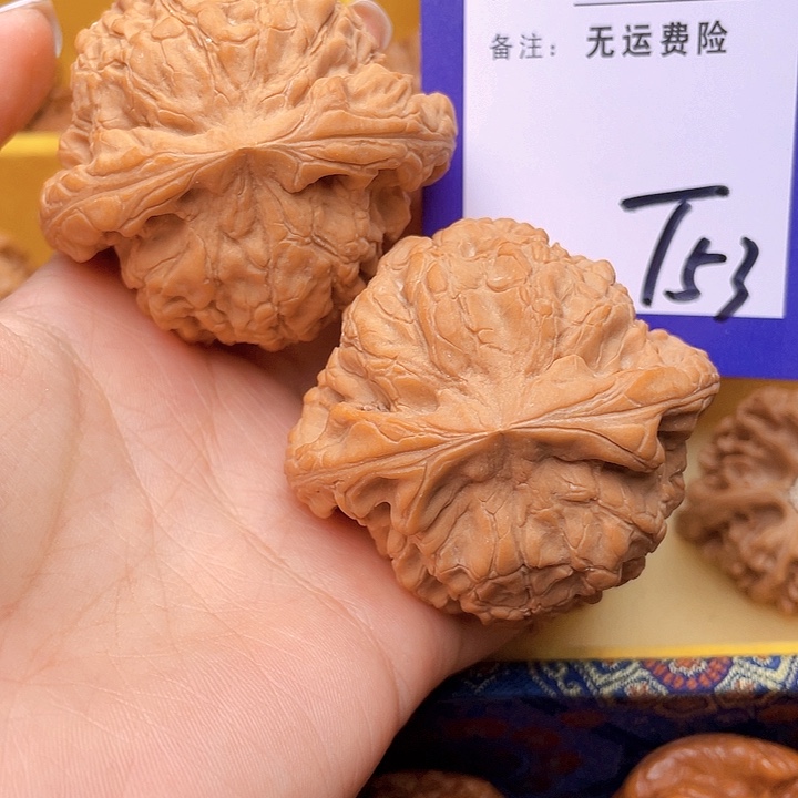 把件文玩核桃唯**尊文玩核桃龙鼎53