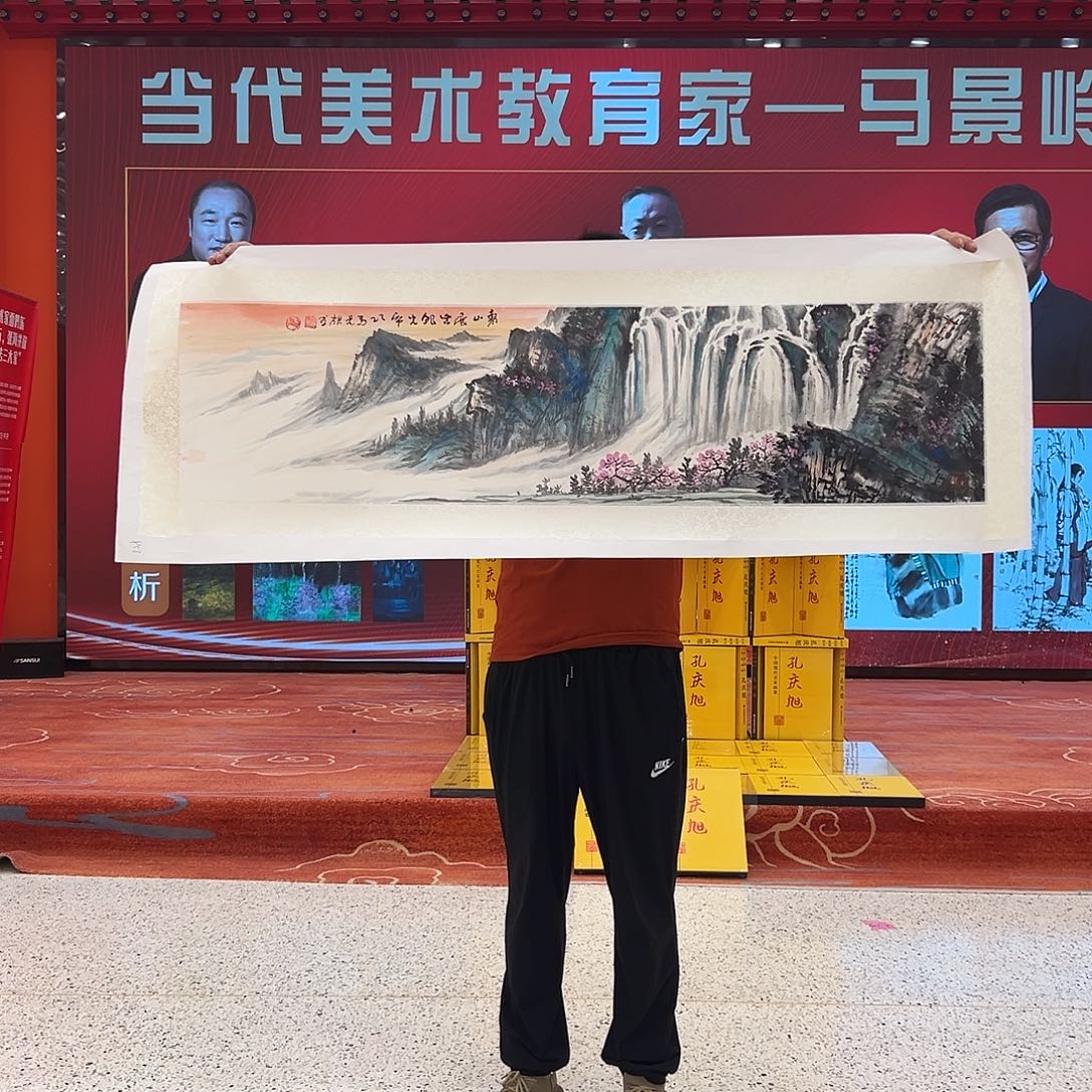 国画马景岭展览原作