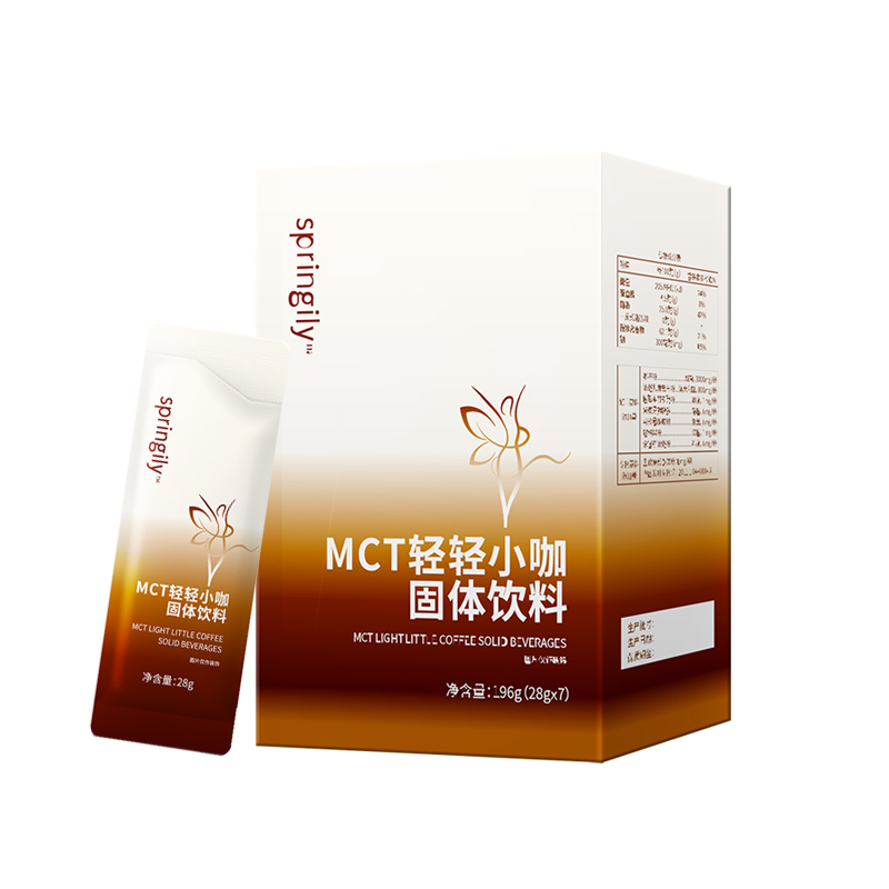 丝璞丽MCT轻轻小咖固体燃料速溶代餐饱腹咖啡
