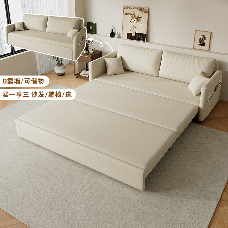 哥盟可折叠小户型出租房可伸缩布艺沙发床抽拉收纳家用沙发床新款