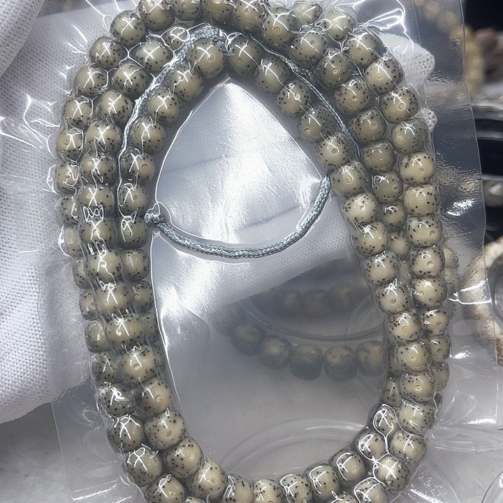 星月菩提手串87大留白绿冰长串