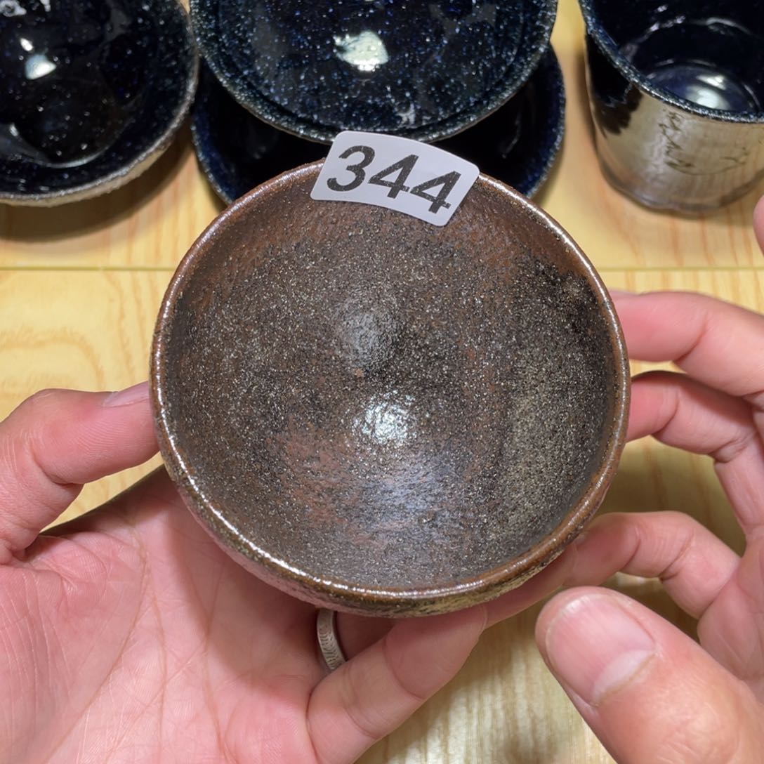 茶盏美好的一年从