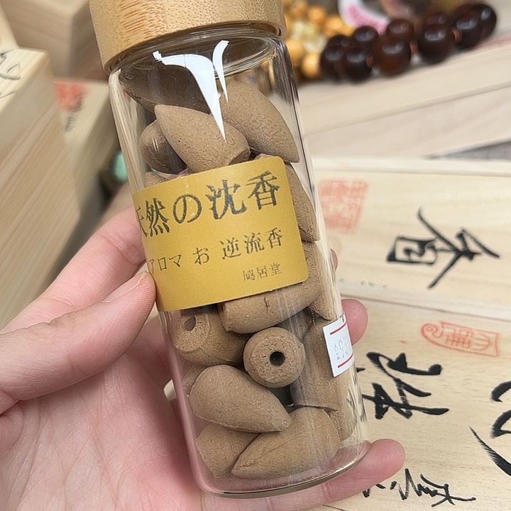瓷器工艺品陶瓷器皿