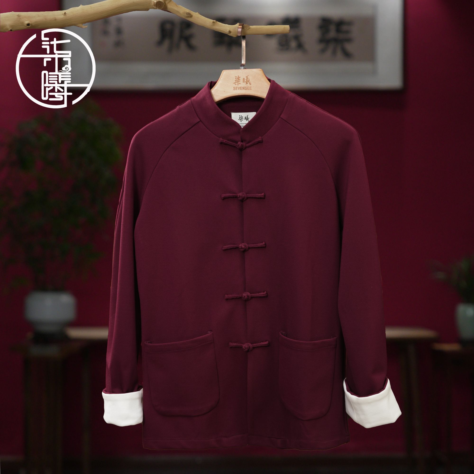 Sevensee/柒曦华服中国风长袖中老年男装中式唐装盘扣新中式男装