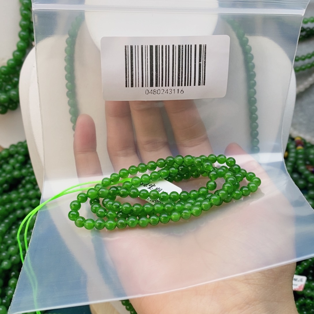 和田玉（碧玉）颈饰未镶嵌李*萍5