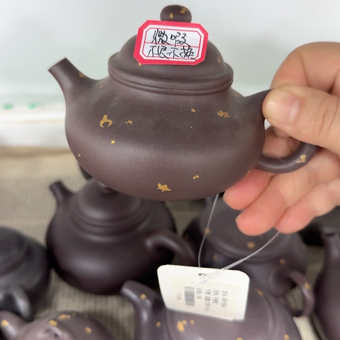 紫砂茶壶黄龙山原矿天青190