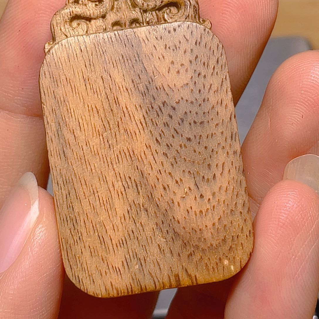 自***在沉香达拉干牌6.2的一一