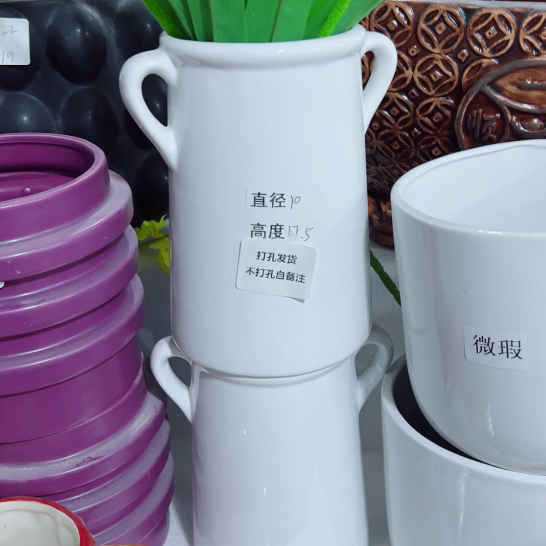 有孔，陶瓷花盆满10米包邮发货