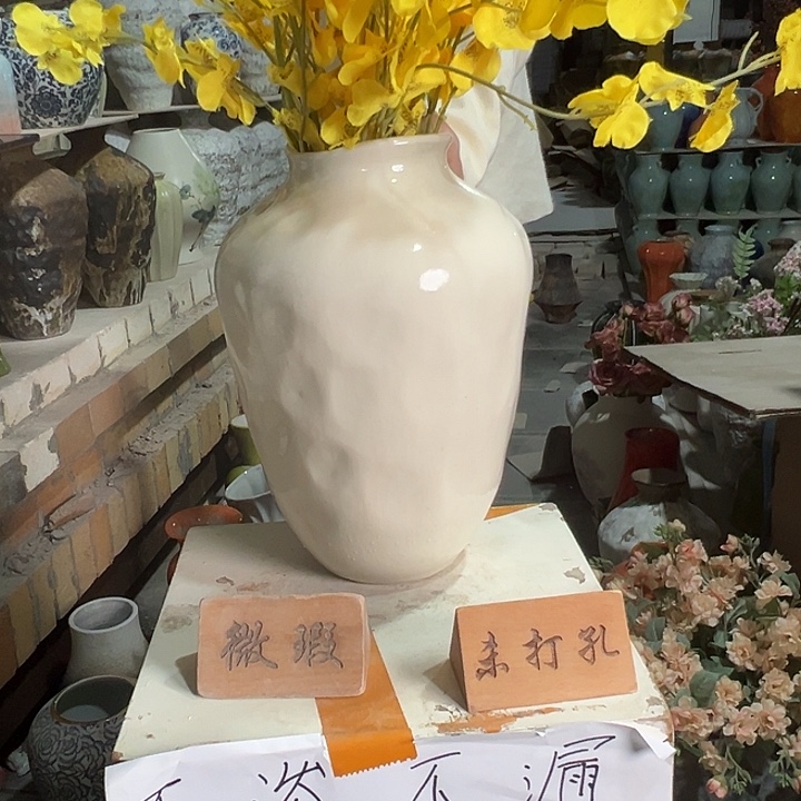 陶瓷景德镇陶瓷花瓶瑕疵专场